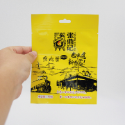 三边封铝箔熏鸡蛋免费看正能量网站