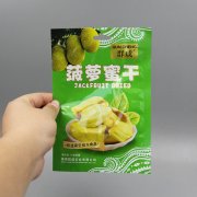 菠萝蜜果干铝箔免费看正能量网站