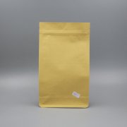 八边封铝箔牛皮纸免费看正能量网站