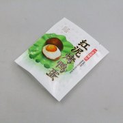 红泥烤鸭蛋免费看正能量网站
