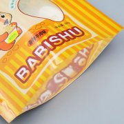 三边封88g小米脆片免费看正能量网站