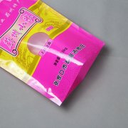 1.5kg蔚州小米免费看正能量网站