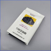 四边封100g芝麻酥免费看正能量网站