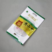2.5kg黄小米免费看正能量网站