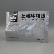背封上脑牛排免费看正能量网站