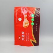 鸡翅根免费看正能量网站