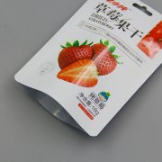 18g草莓果干免费看正能量网站