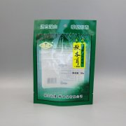 50g秋木耳免费看正能量网站