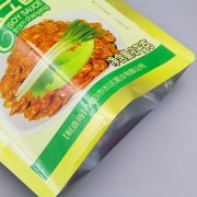 三边封2kg黄豆酱免费看正能量网站
