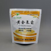 三边镀铝黄金氧免费看正能量网站