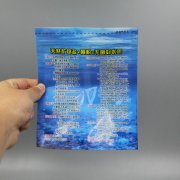 观赏鱼专用黄粉蓝免费看正能量网站