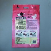 三边封宠相随6L豆腐猫砂免费看正能量网站
