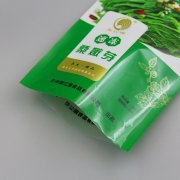 三边封速冻桑嫩芽免费看正能量网站