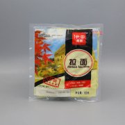拉面真空免费看正能量网站