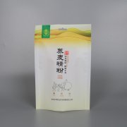 三边塑料复合500g面粉免费看正能量网站