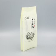 四边封黑粮免费看正能量网站