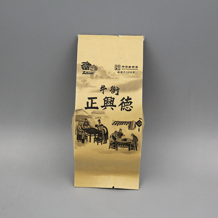 牛皮纸袋