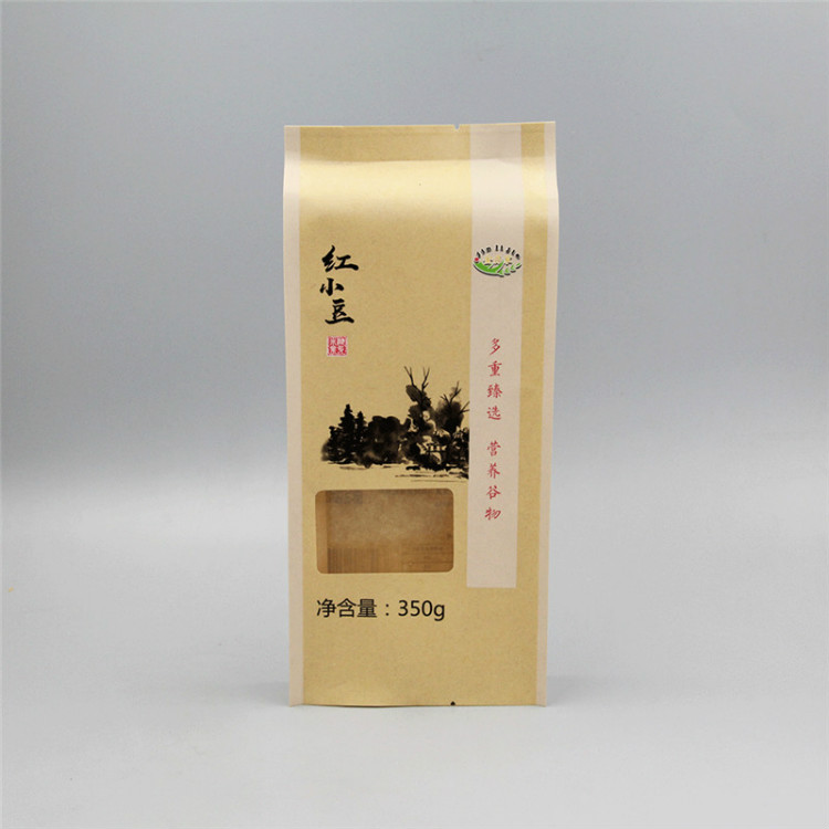 牛皮纸袋